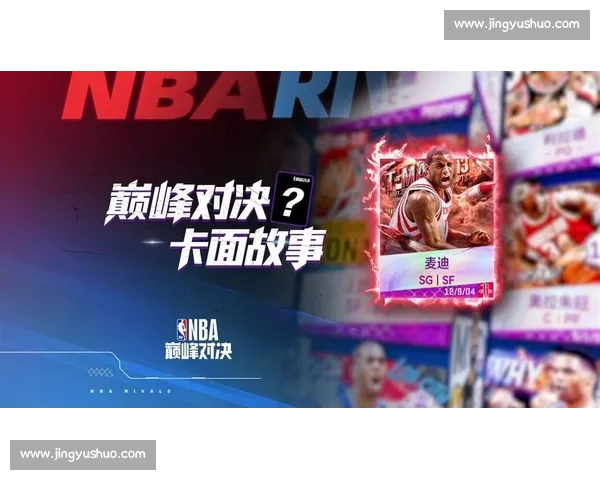 全球顶级体育赛事巅峰对决世界瞩目速度力量荣耀交织激情时刻 全球顶级体育赛事巅峰对决世界瞩目速度力量荣耀交织激情时刻