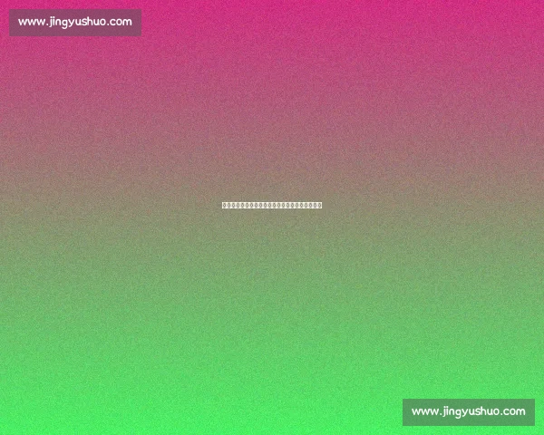 全方位解析全球体育赛事动态与明星竞技表现平台 全方位解析全球体育赛事动态与明星竞技表现平台