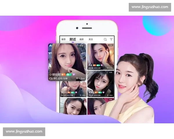 篮球直播手机版全新上线，实时观看精彩赛事不停歇体验流畅互动