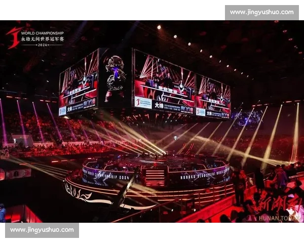 电竞盛宴精彩开启 全程直播带你感受激烈对决与幕后精彩