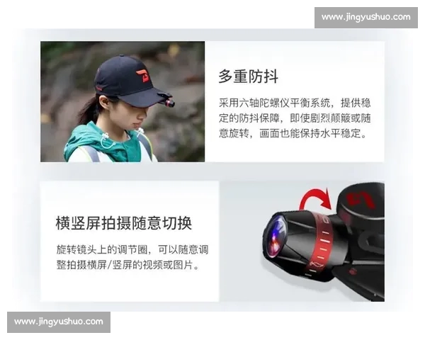 英超直播APP助你实时追踪比赛动态精彩瞬间一手掌握 英超直播APP助你实时追踪比赛动态精彩瞬间一手掌握