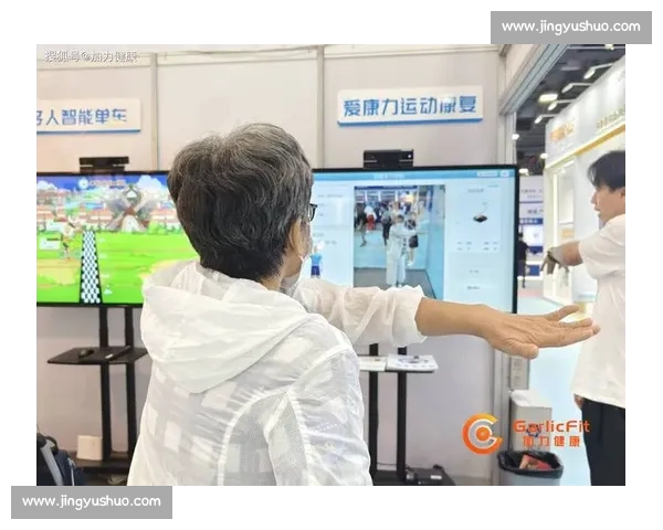 全面解析体育APP功能与优势助力运动爱好者科学训练